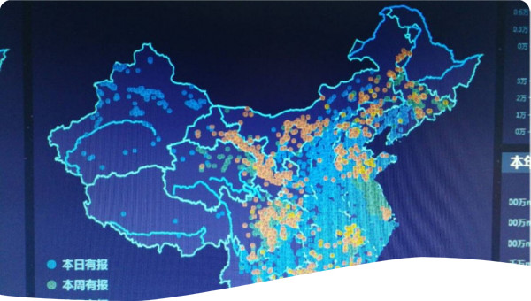 Solid results: from national water management information system to water network